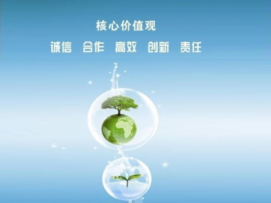 鄭州啟宸機械設(shè)備有限公司